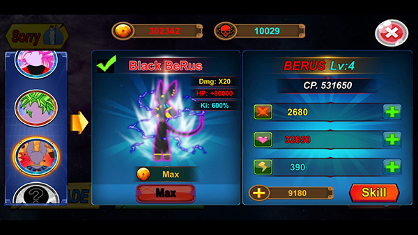 火柴人之神3(God of Stickman 3: Legendary)最新版截图1