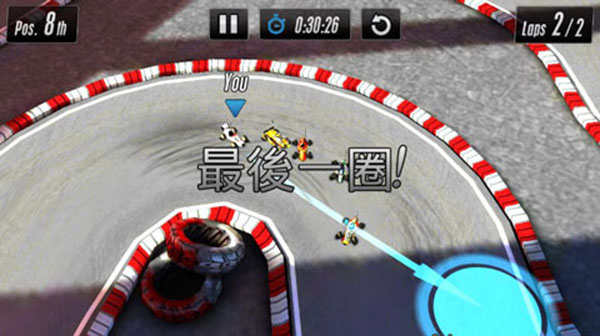 触控赛车2(Touch Racing)最新版截图2