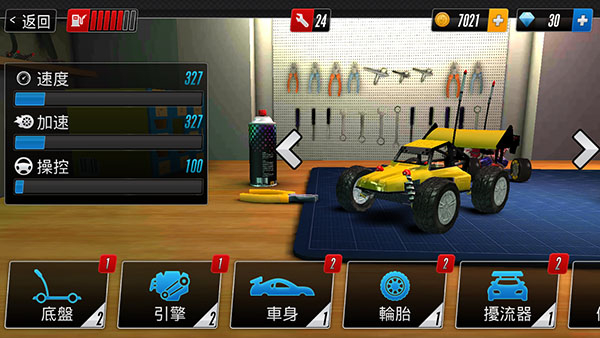 触控赛车2(Touch Racing)最新版截图3