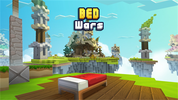 起床战争2(Bed Wars Lite)手机版截图1
