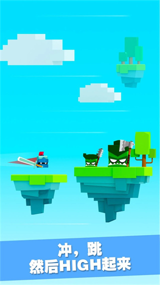 王牌大作战(Will Hero)手机版截图1