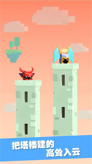 王牌大作战(Will Hero)手机版截图4