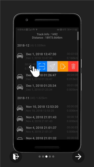 GPS速度表pro截图1