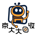 京大大回收app