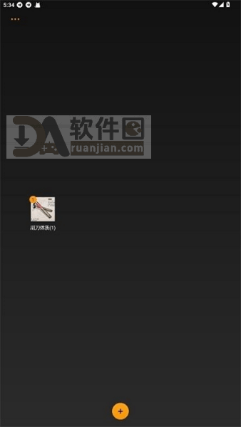 备用框架下载安装
