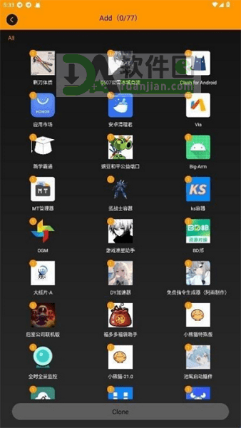备用框架免费版