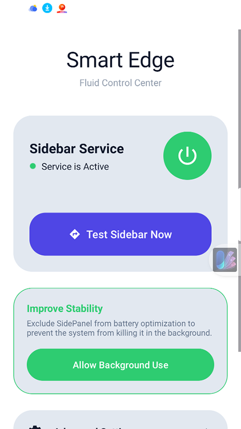 Smart Edge官方版截图2