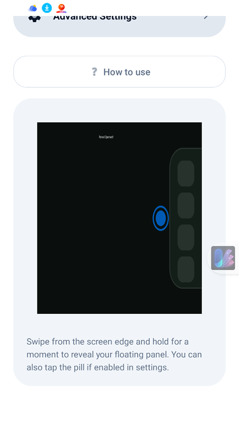 Smart Edge官方版截图4