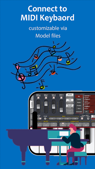 MusicStudio安卓版截图3