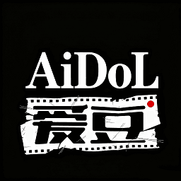 爱豆vlog软件安装