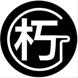 朽念影视官方正版