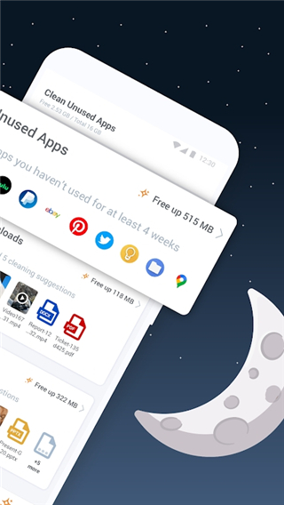 astro文件管理器(astro file manager)截图1