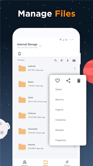 astro文件管理器(astro file manager)截图4
