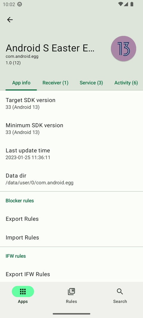 blocker软件截图3