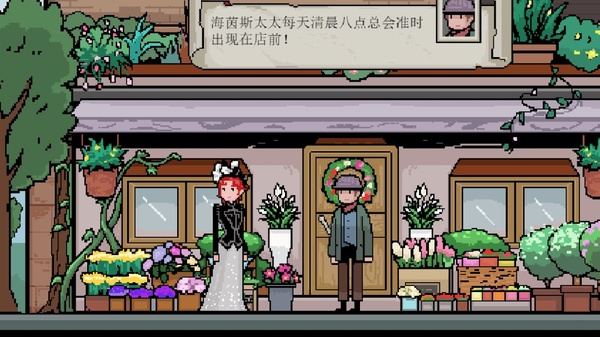 镇惊游戏截图1