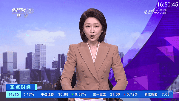 YourTV你的电视app截图3