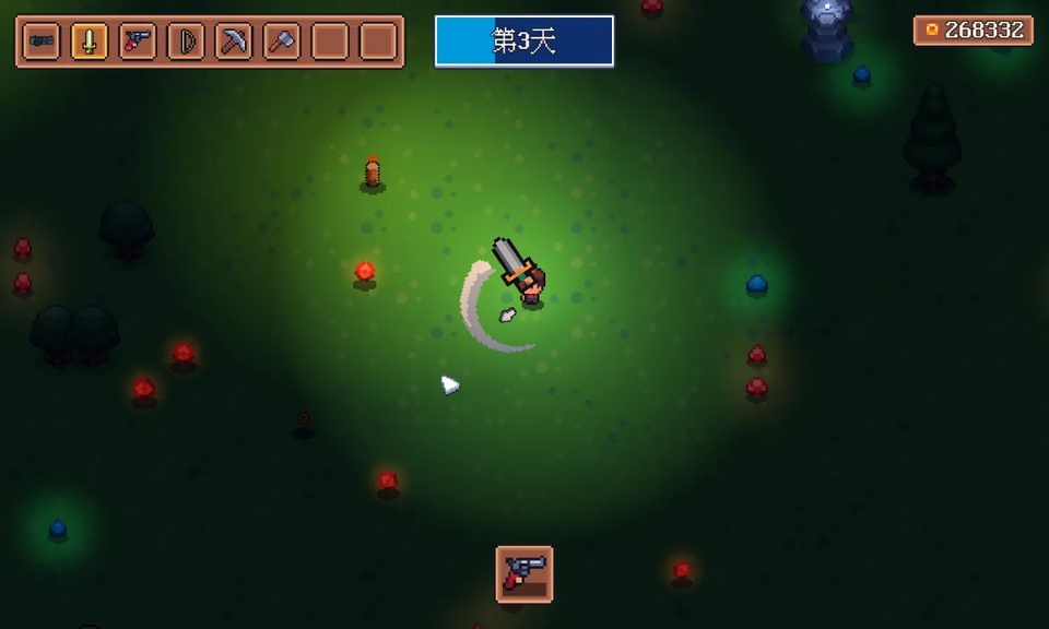 迷雾求生截图2