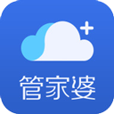 管家婆云APP