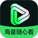 免费短剧app