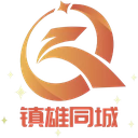 镇雄同城app