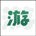 游机社app