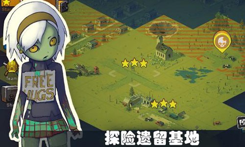 可怕的夏日手机版截图1
