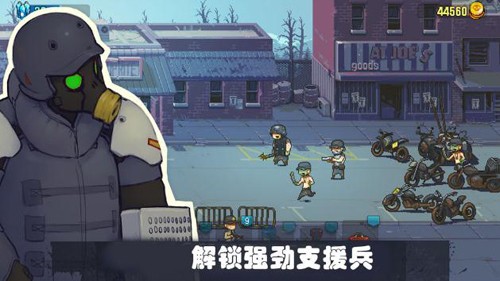 可怕的夏日手机版截图1