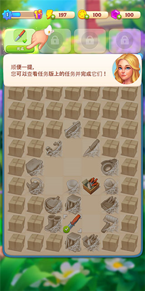 游戏怎么玩配图7