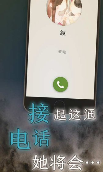 我的女友最新版截图1