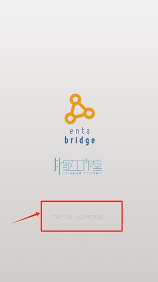 我的女友在被人追赶游戏攻略配图1