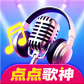 点点歌神官方版