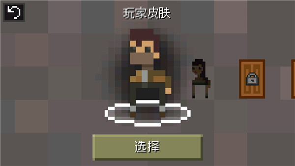 游戏技巧配图2