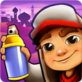 地铁跑酷(Subway Surf)阿拉伯版本