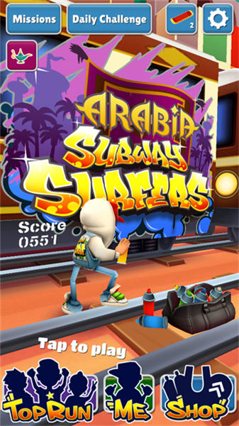 地铁跑酷(Subway Surf)阿拉伯版本截图1