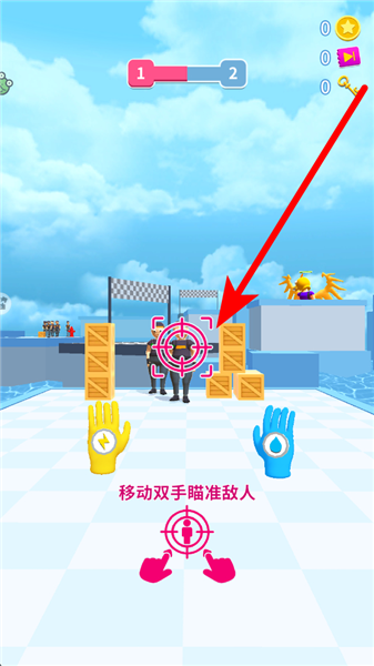 怎么玩配图2