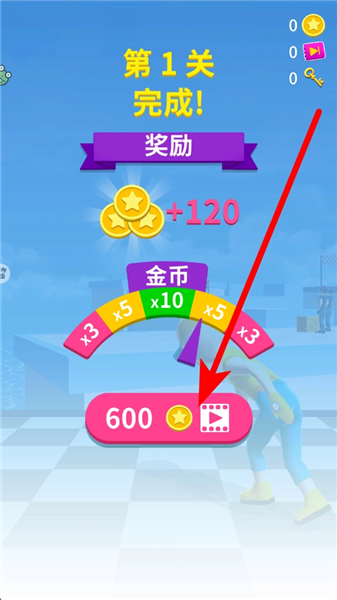 怎么玩配图3
