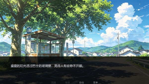 攻略配图2