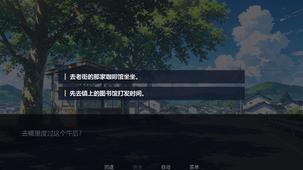 攻略配图3