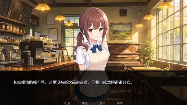 攻略配图4