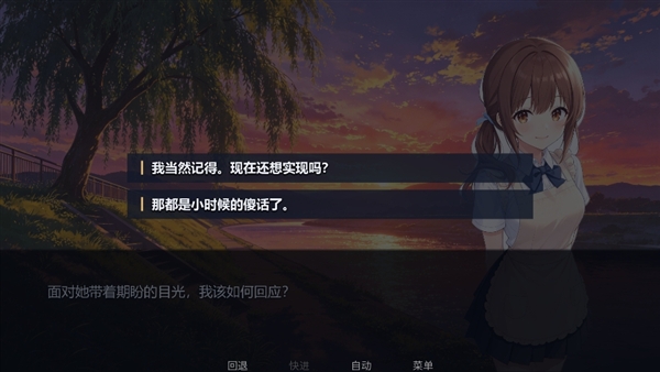 攻略配图5