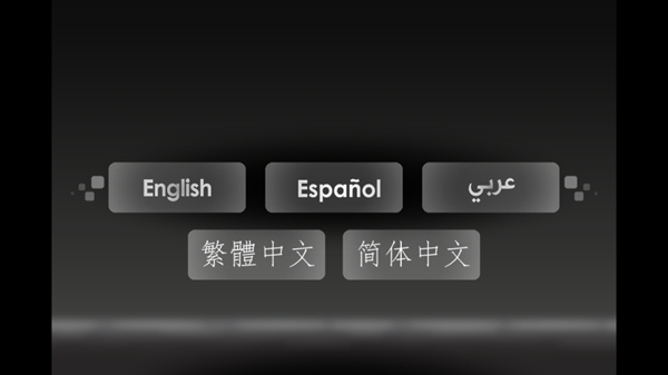 莉菈与战争的阴影(Liyla-FIX-AndroidAPI)手机版截图2