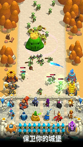 狂野城堡塔防王国统治(Wild Castle)最新版截图1