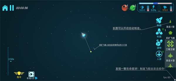 怎么玩配图2