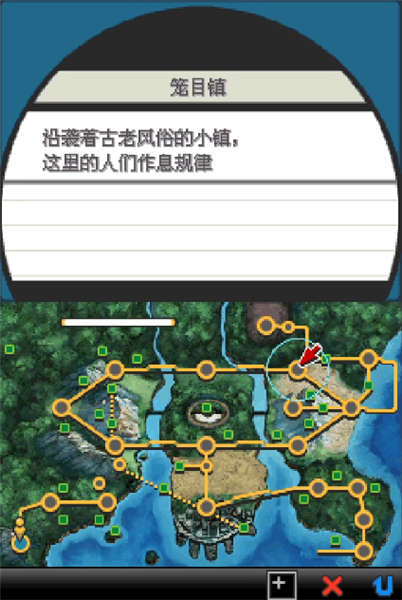 新手攻略配图12