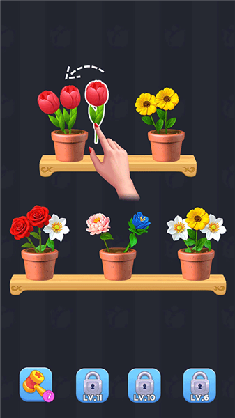 插花消除手机版截图2