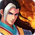 九阴伏魔录官方版