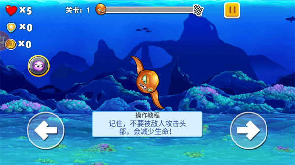 游戏攻略配图2