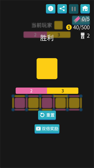 怎么快速获取金币配图4