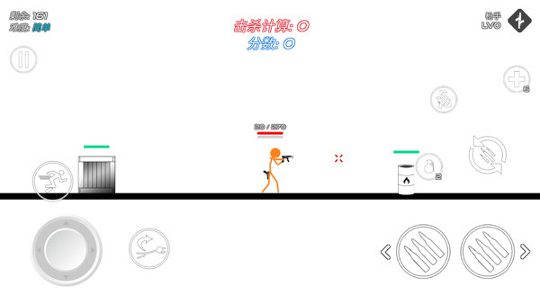 游戏怎么玩配图7