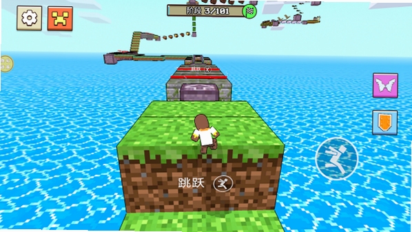游戏攻略配图1